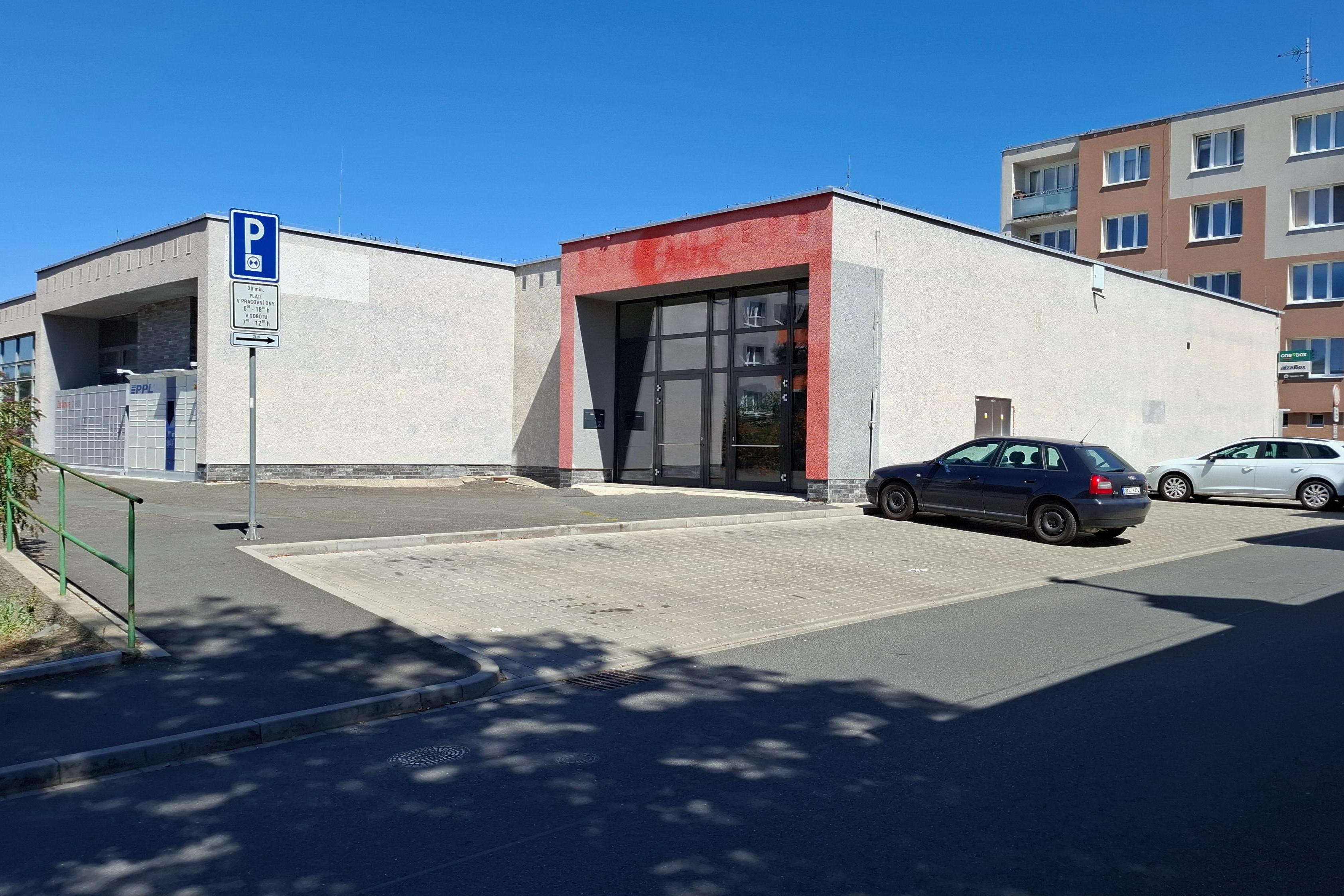 Gavom Business Center