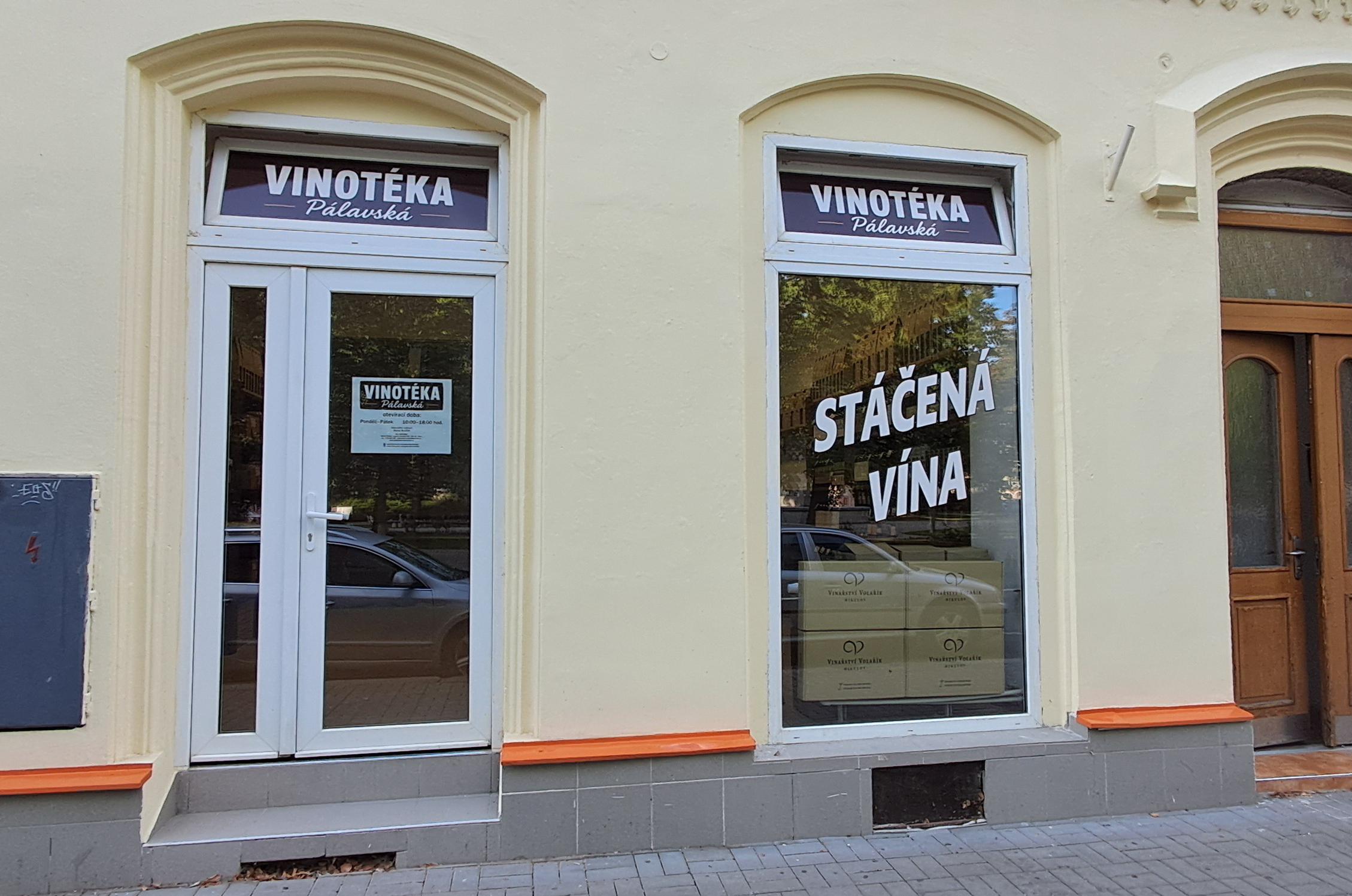 Pálavská vinotéka