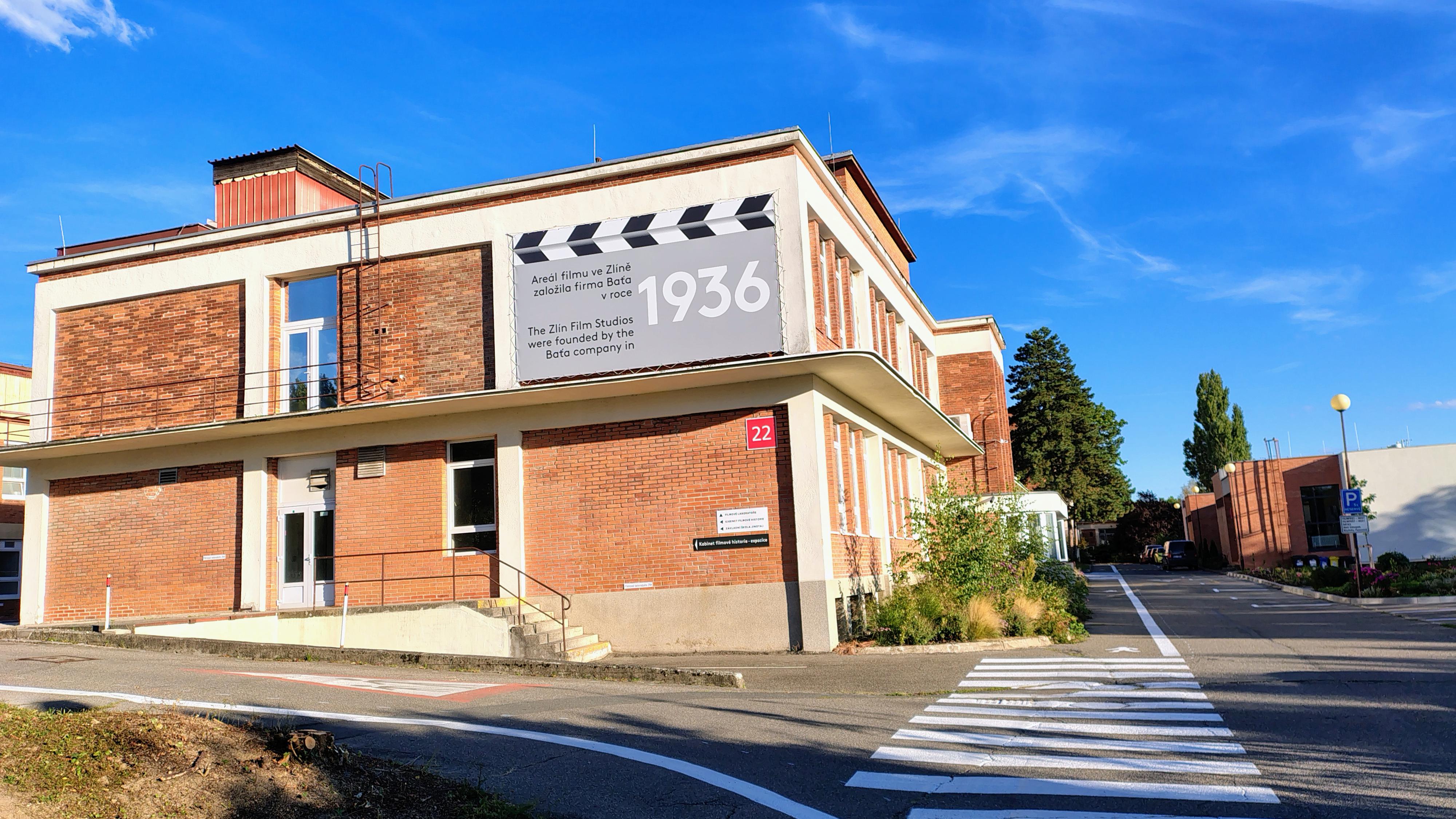 Malé kino Ateliéry a KINOhospůdka