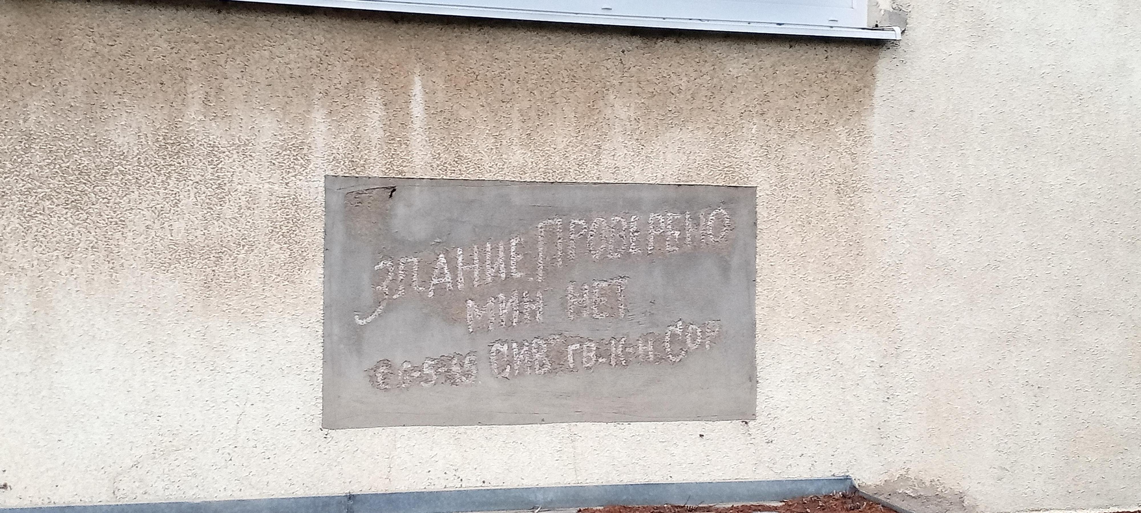 ZŠ Brno, Hroznová foto 3