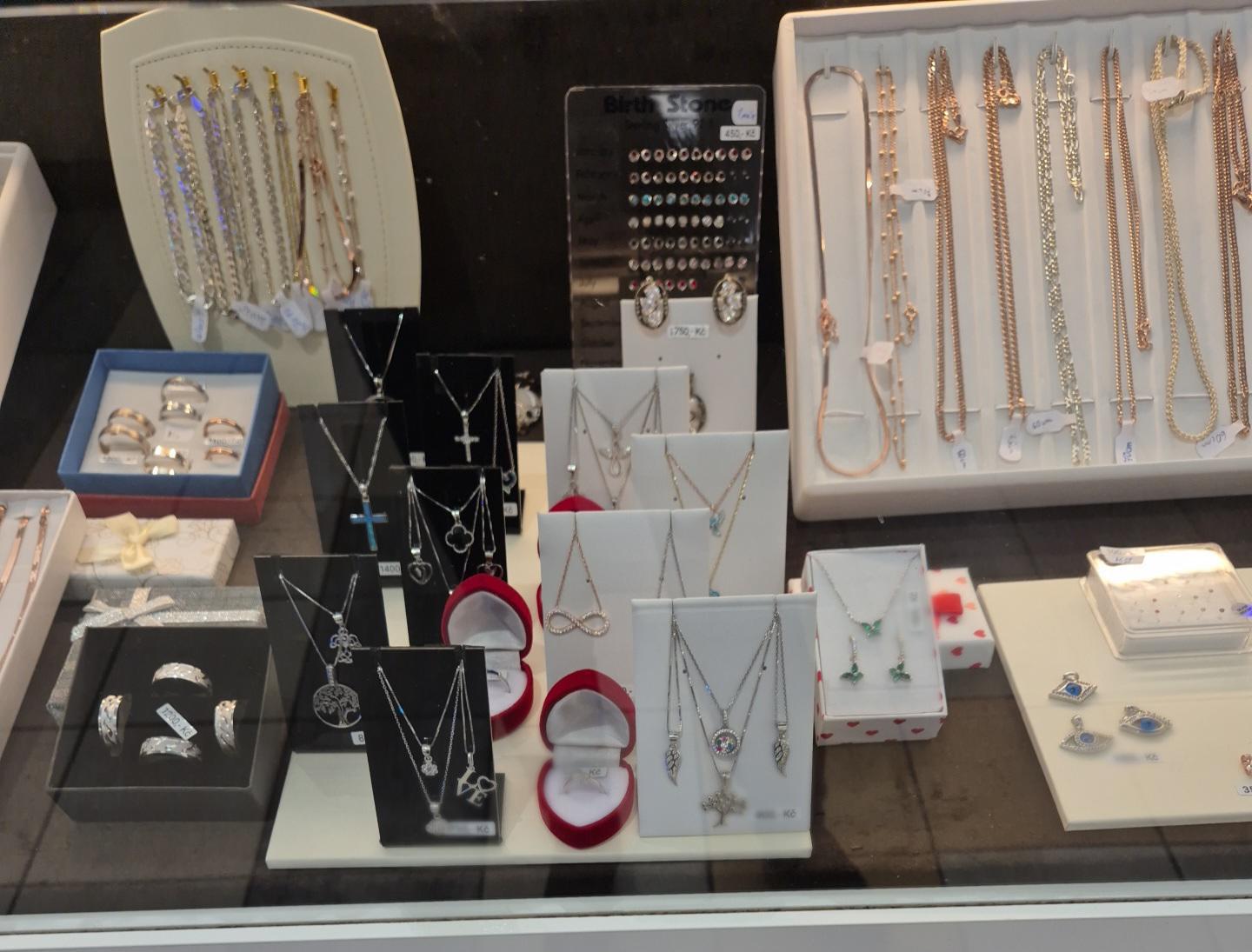 DT Jewellery