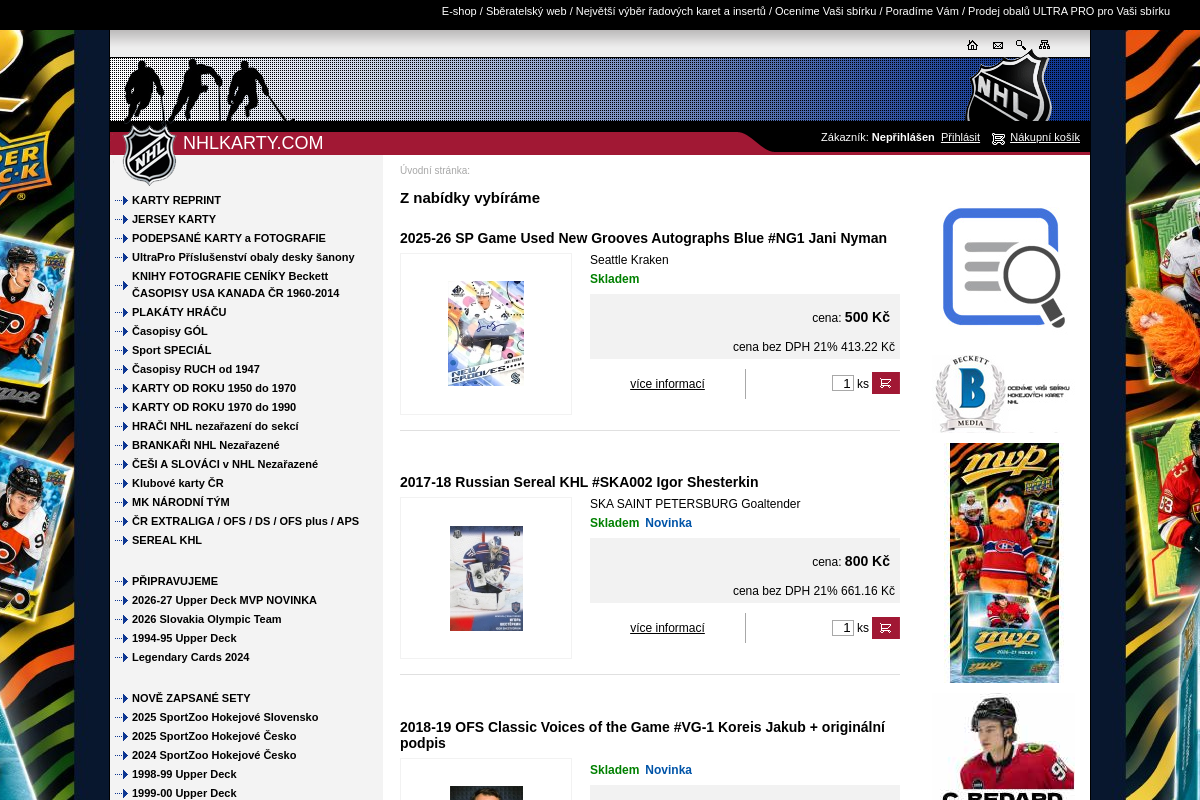 nhlkarty.com