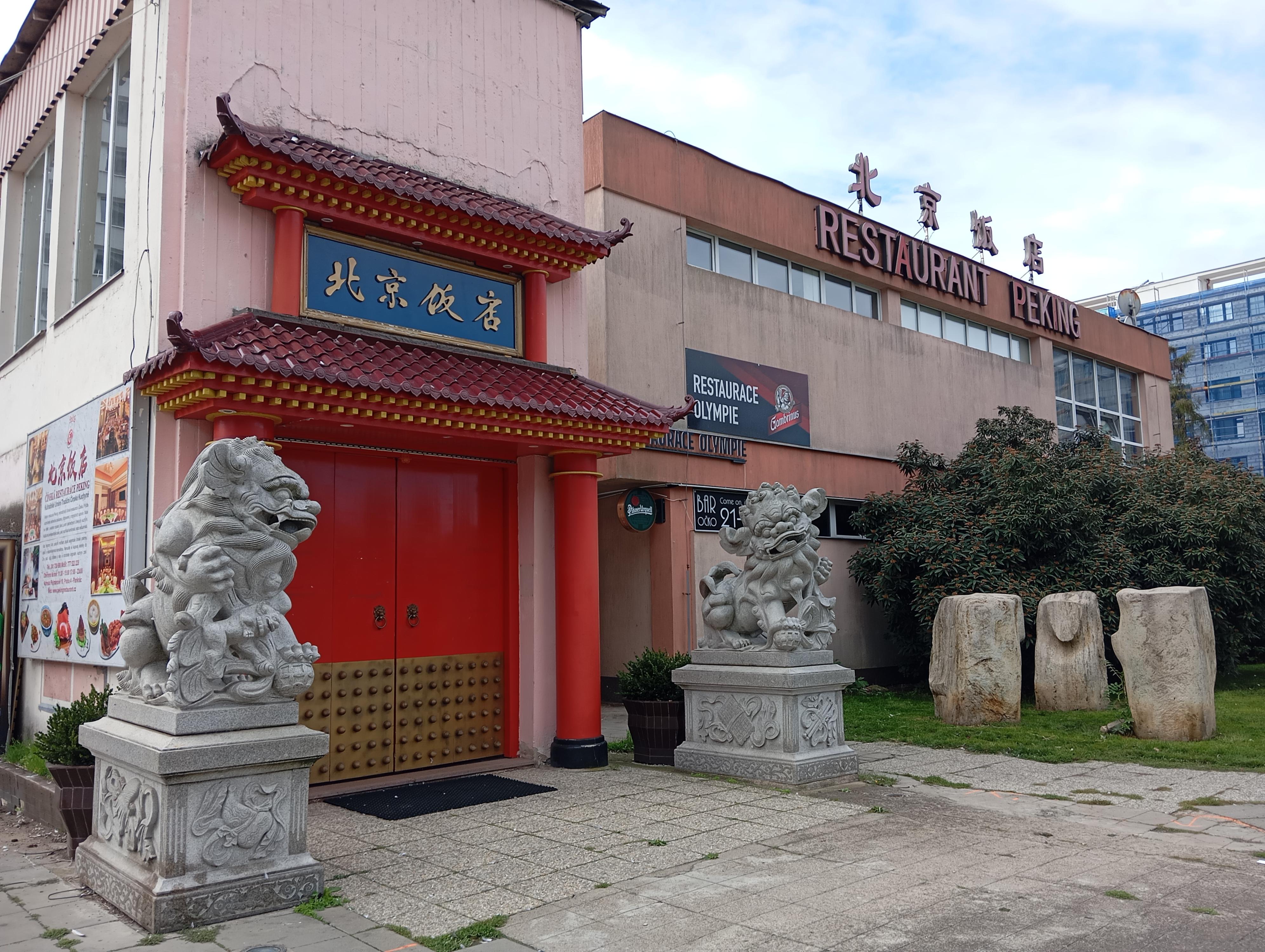 Restaurace Peking foto 4