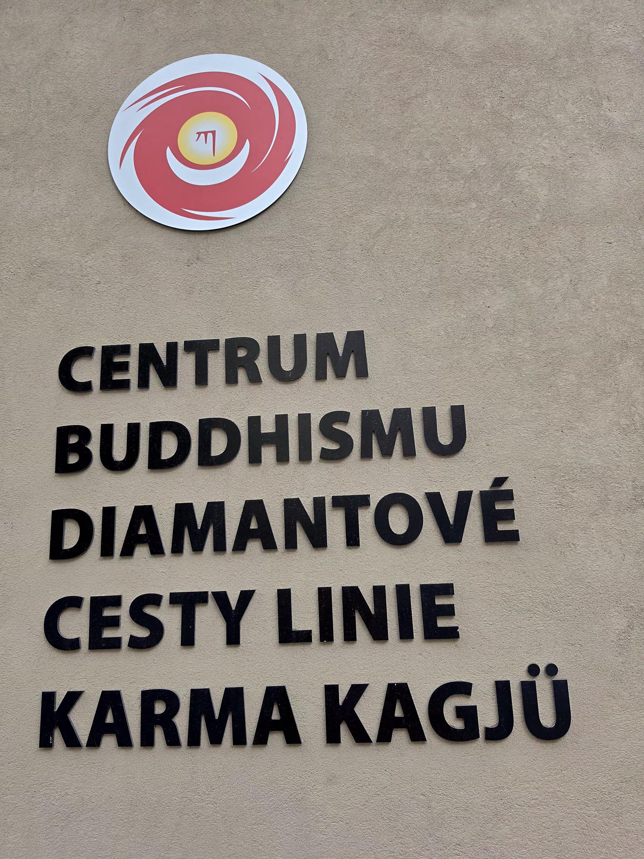 Buddhismus Diamantové cesty linie Karma Kagjü foto 5