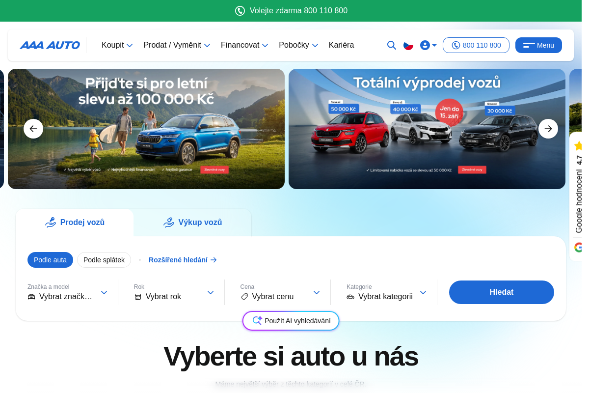 AAA AUTO
