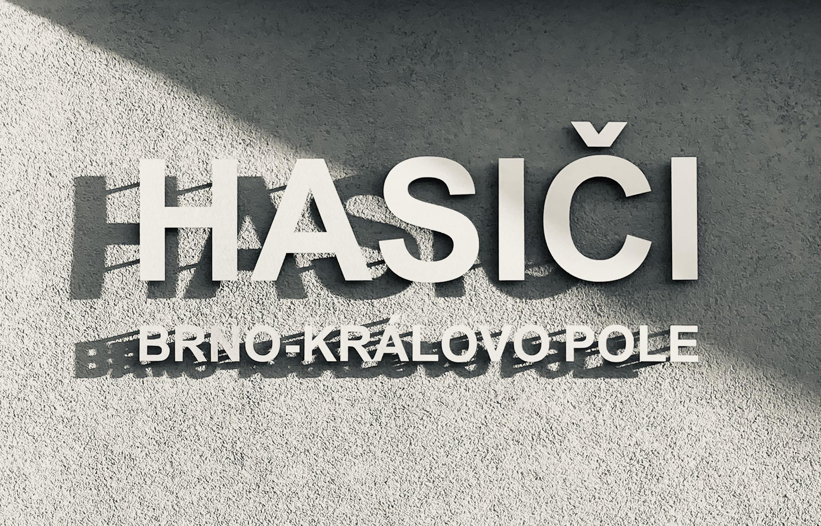 SH ČMS - Sbor dobrovolných hasičů Brno - Královo Pole foto 3