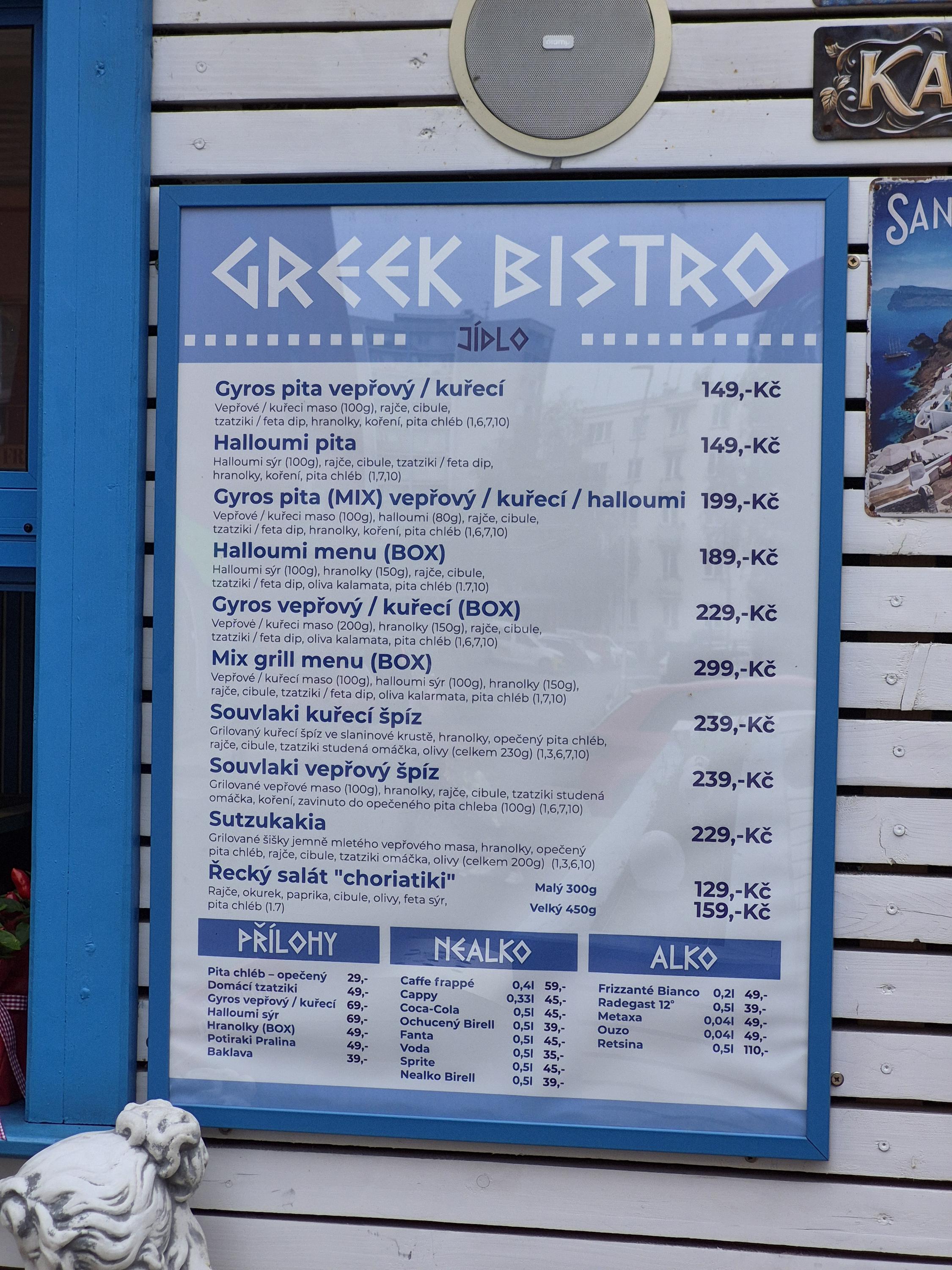 Greek Bistro foto 2