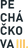 logo INVIZIO development