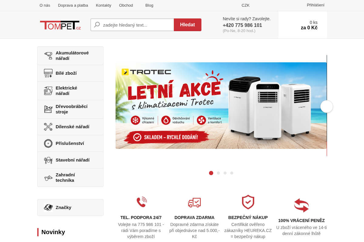 TOMPET