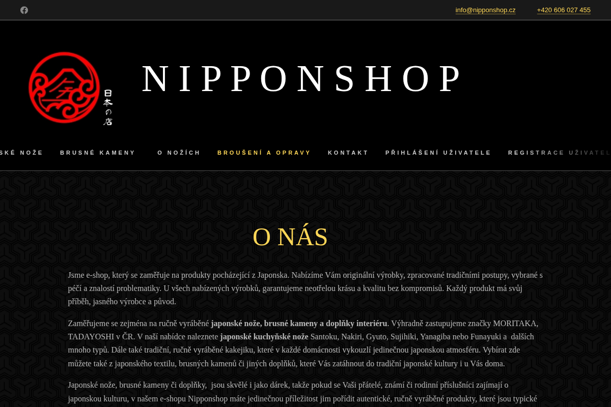 NIPPONSHOP
