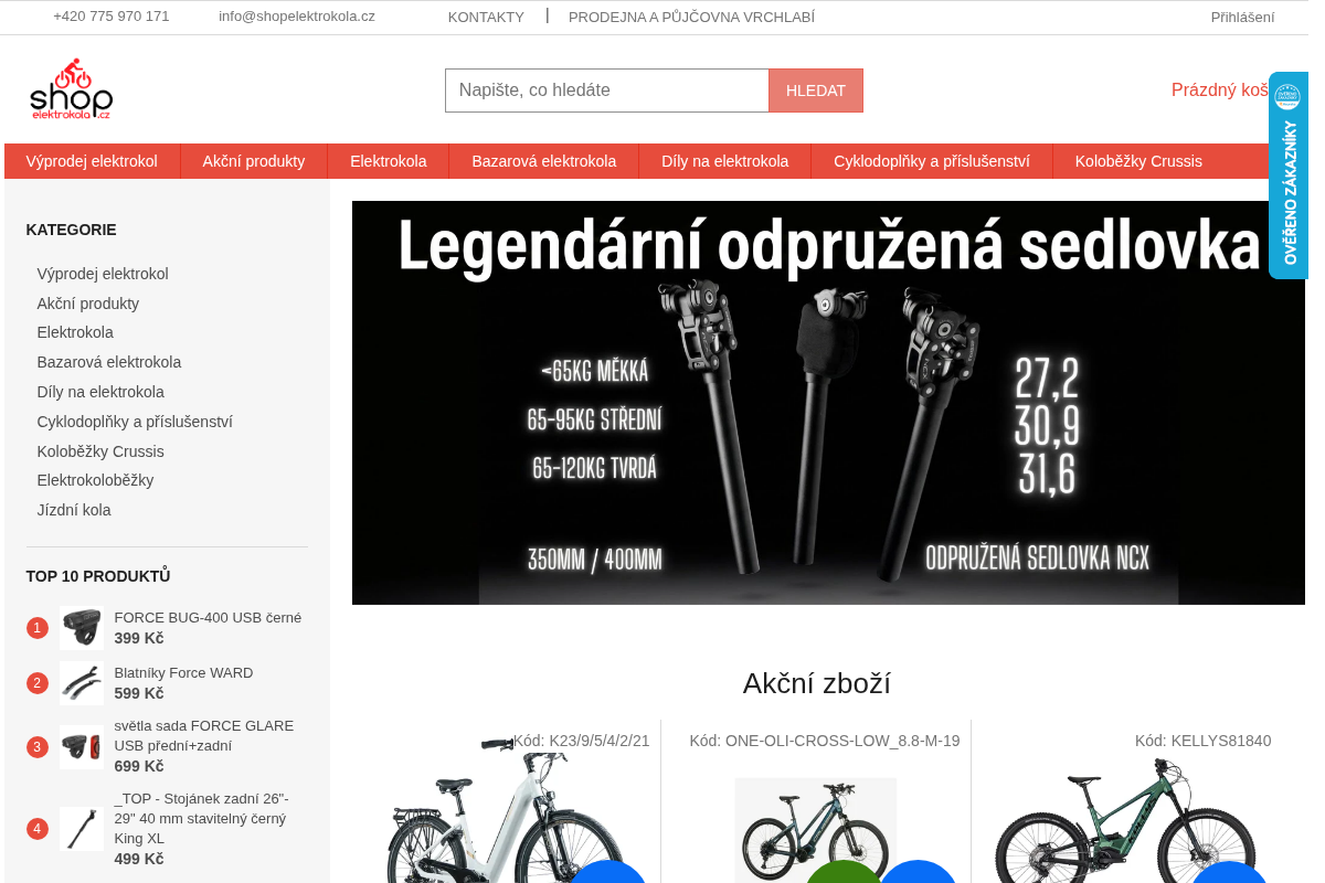 shopelektrokola.cz