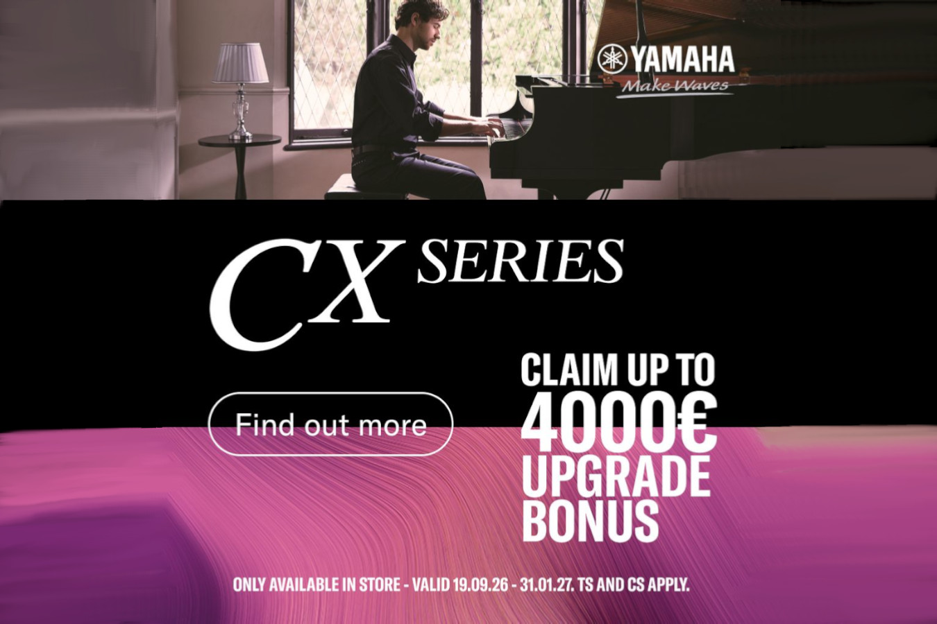 UPGRADE YOUR SOUND