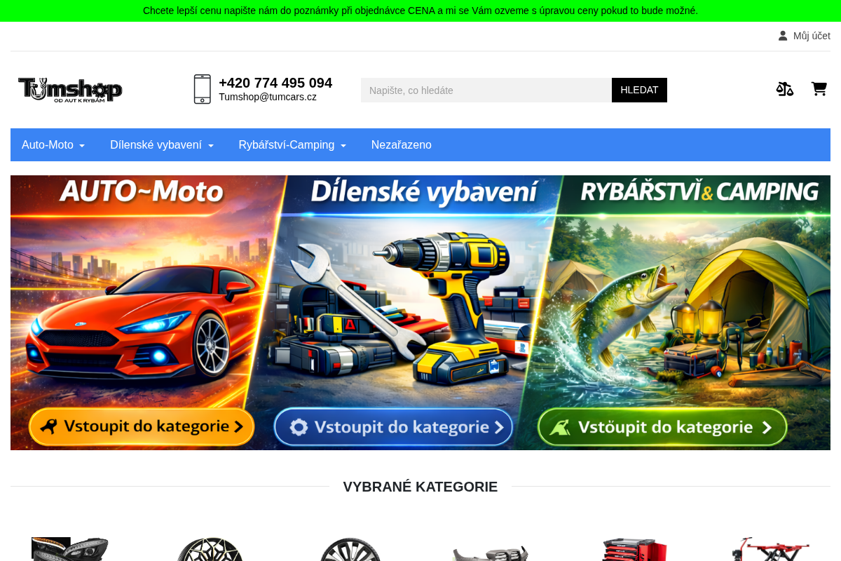 Tumshop
