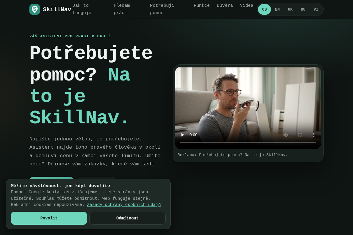 SkillNav