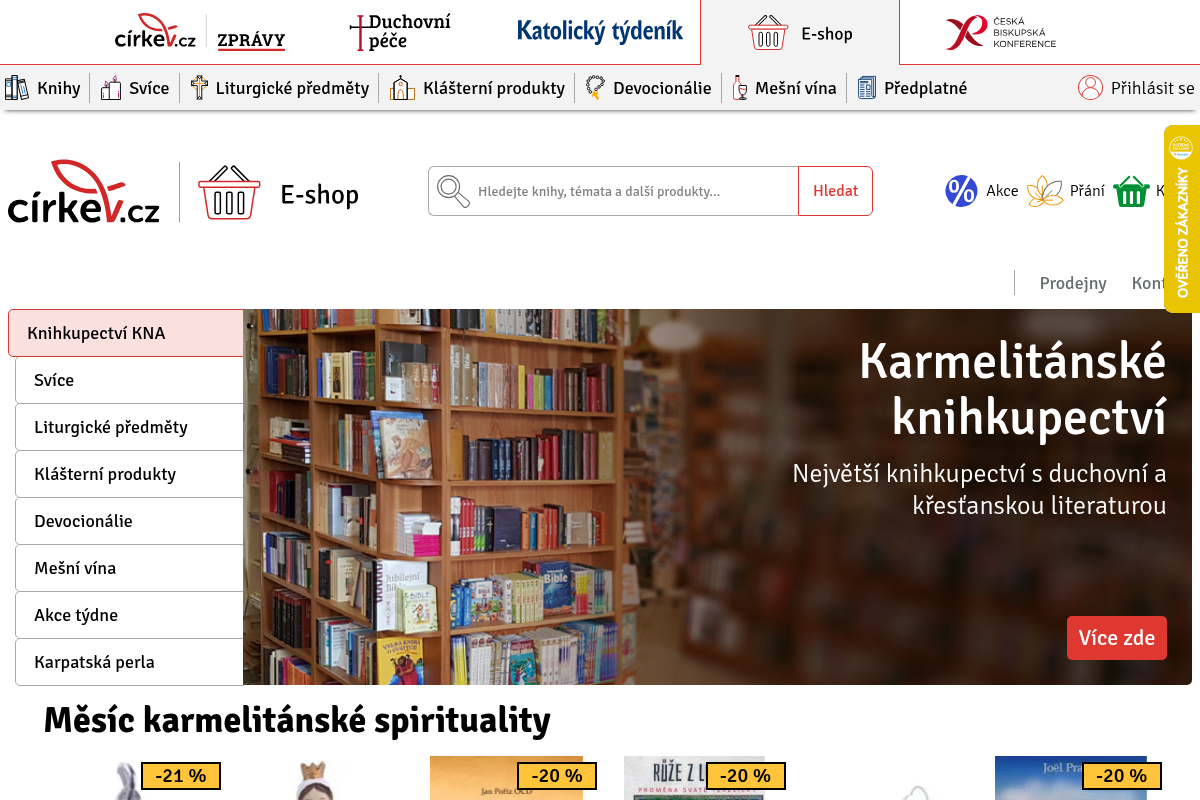 Karmelitánské knihkupectví