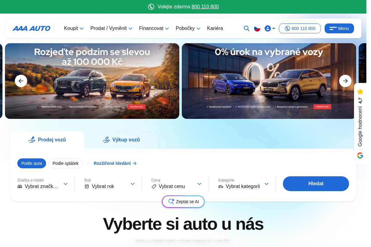 AAA AUTO