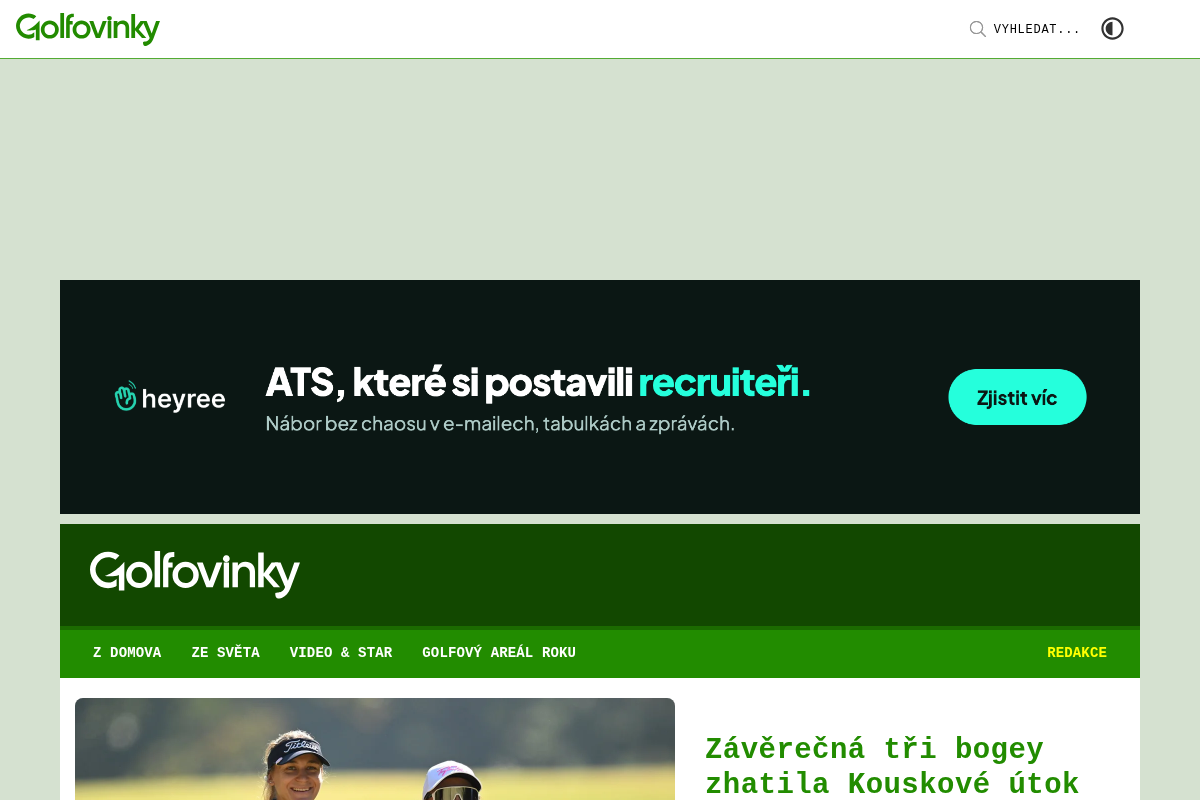 Golfovinky