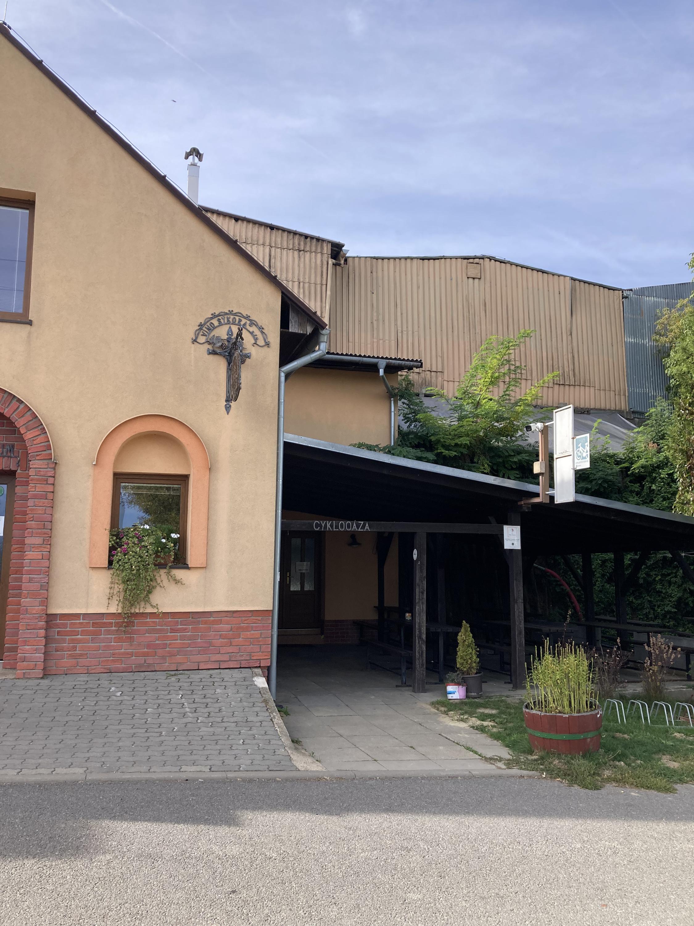 Turistické informační centrum Čejkovice foto 4