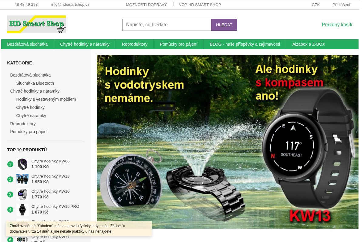 hdsmartshop.cz