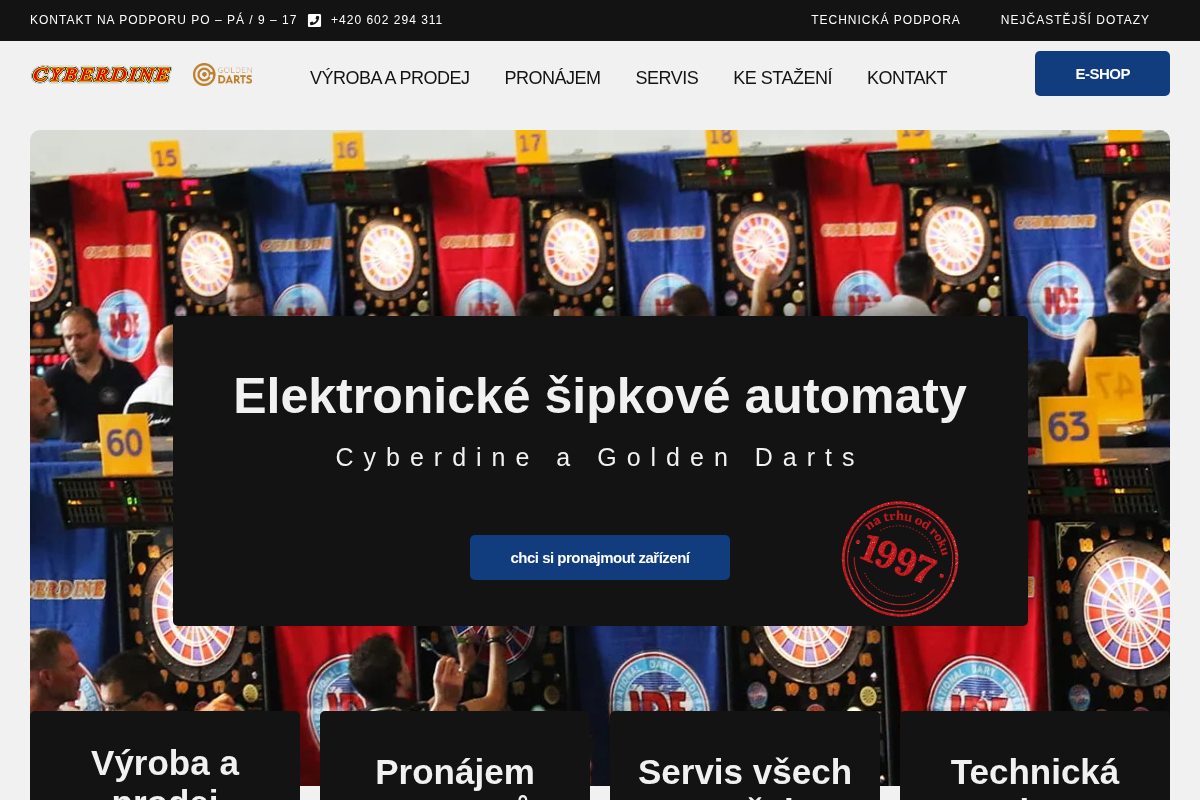 Cyberdine