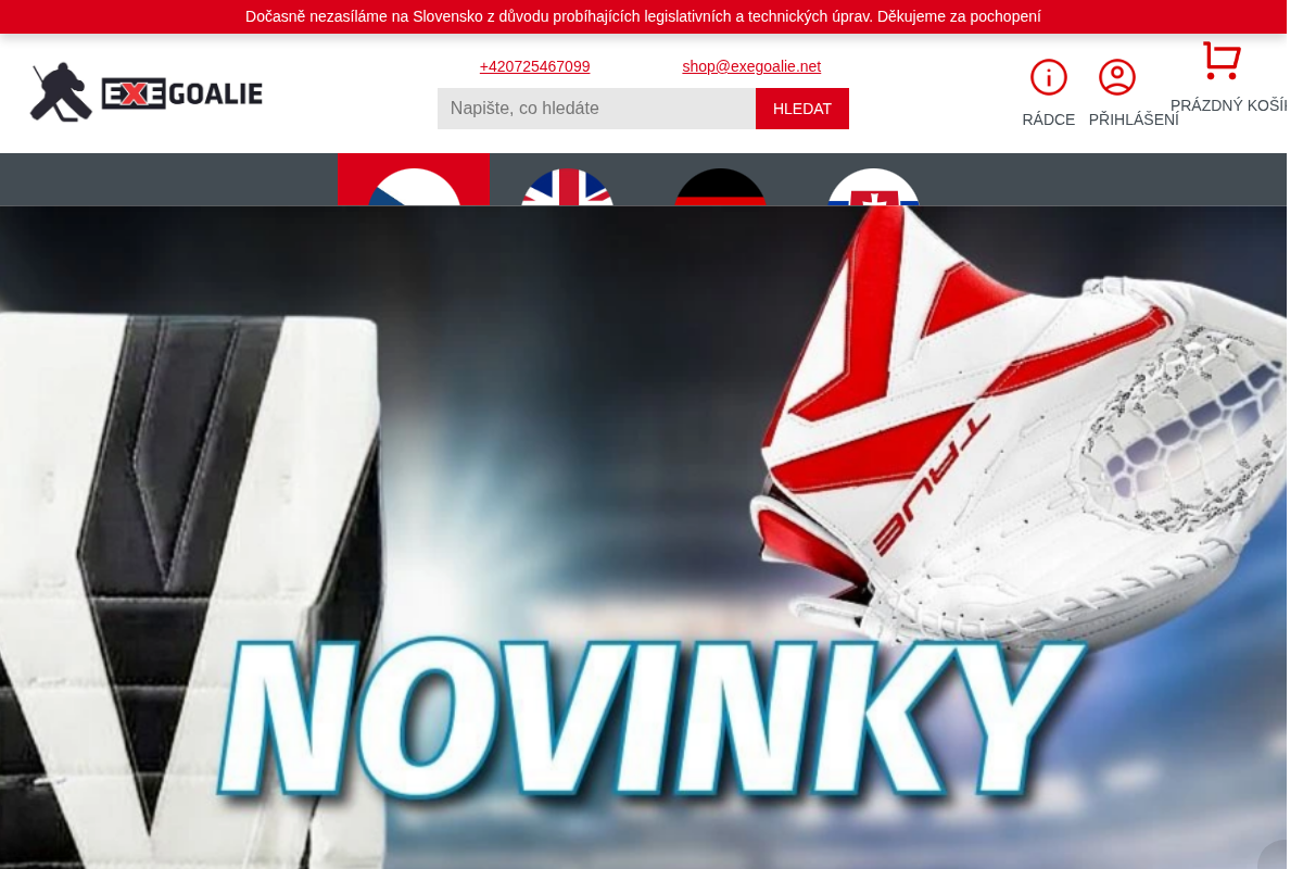 Exegoalie.net