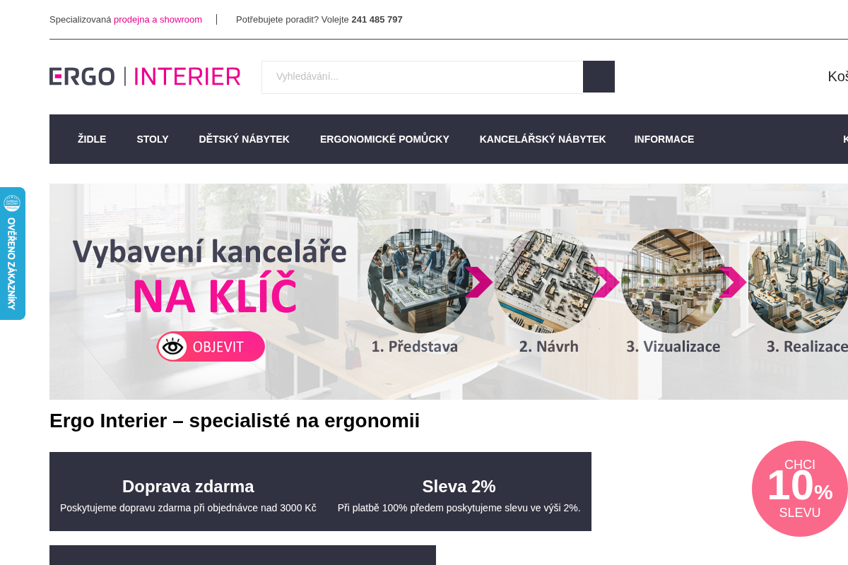 ERGO INTERIER
