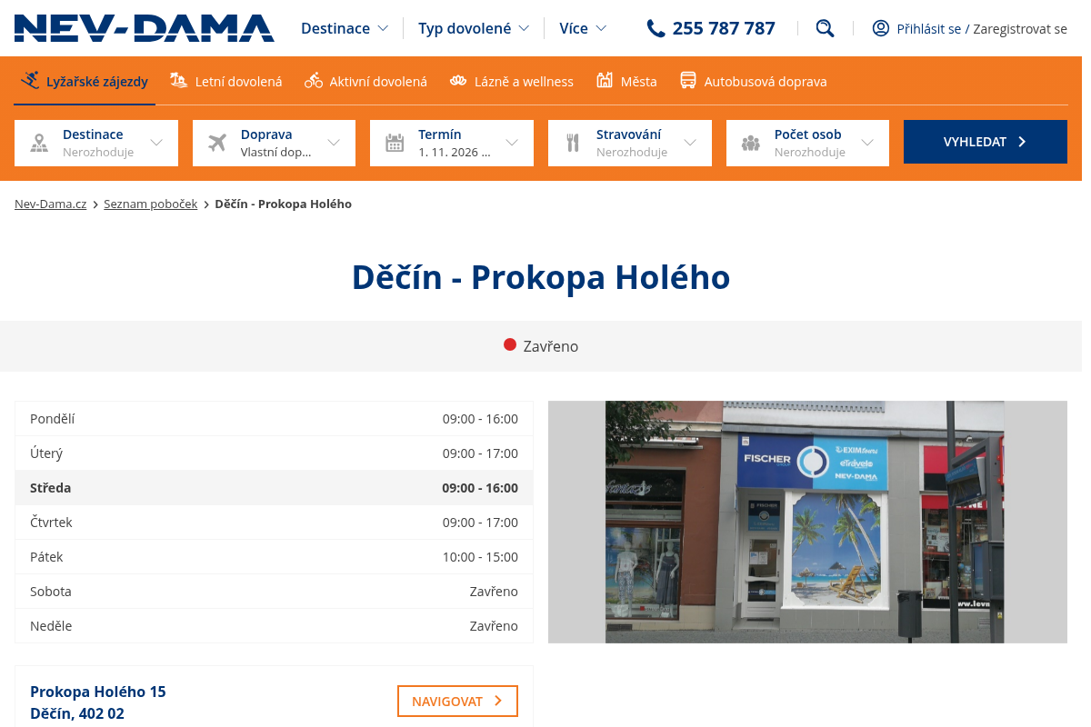 NEV-DAMA