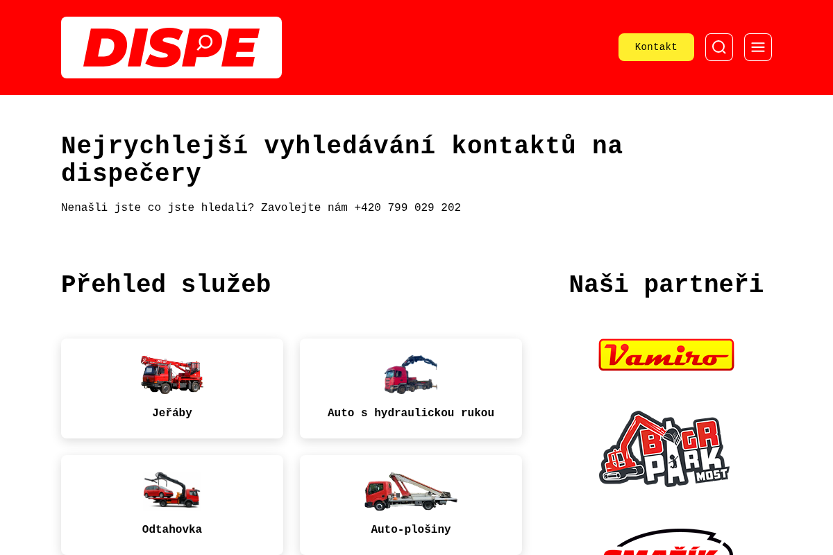 DISPE
