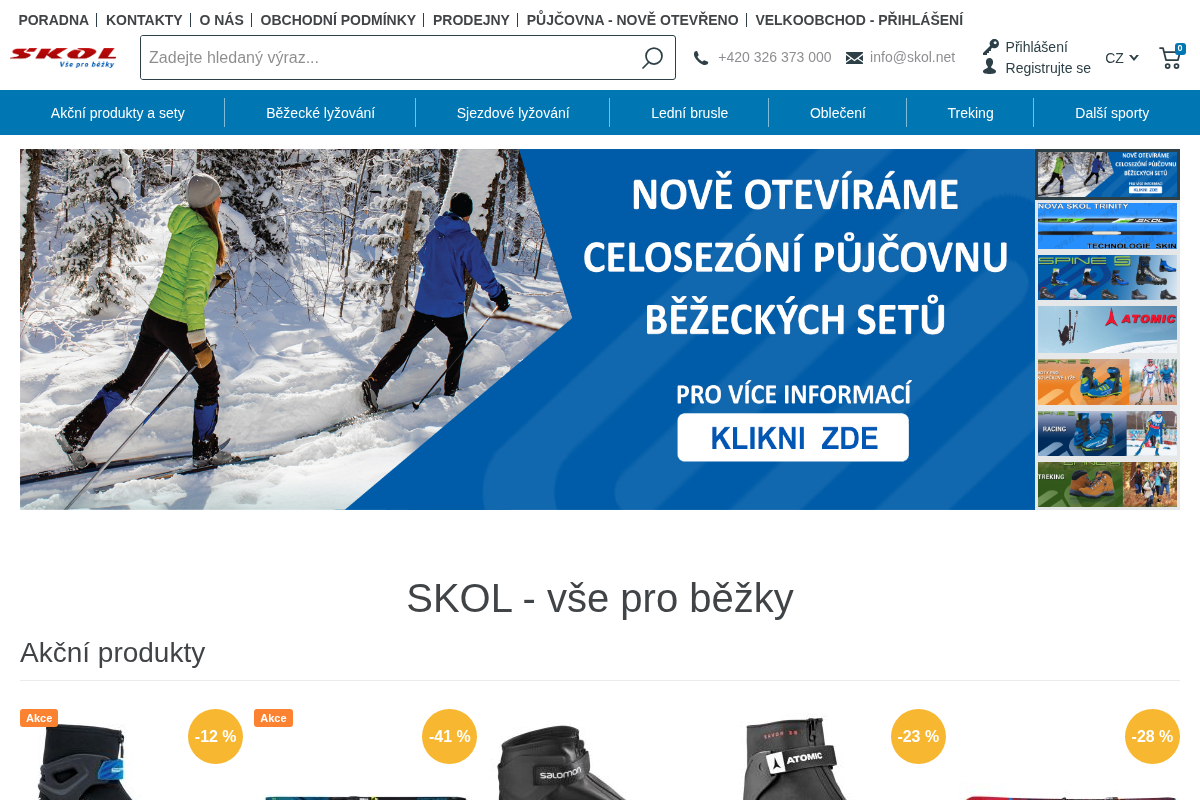 Skol.net