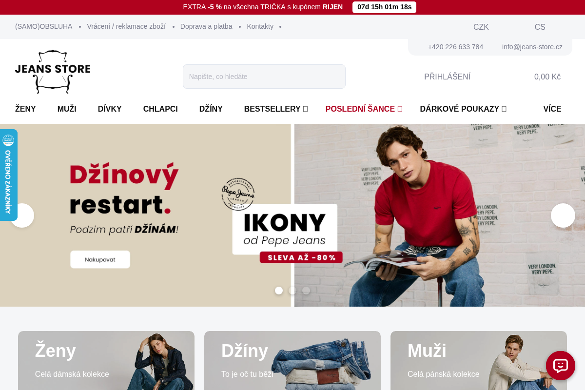 Jeans Store