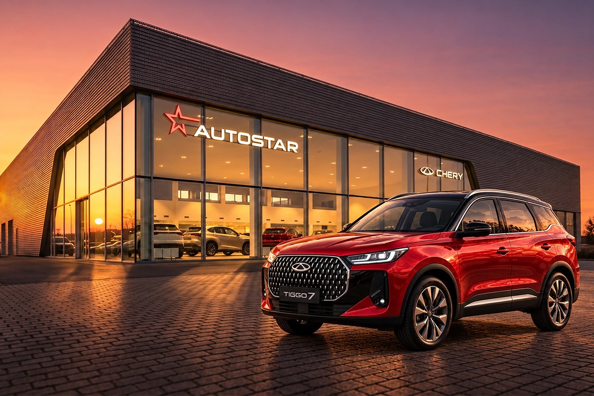 AUTOSTAR