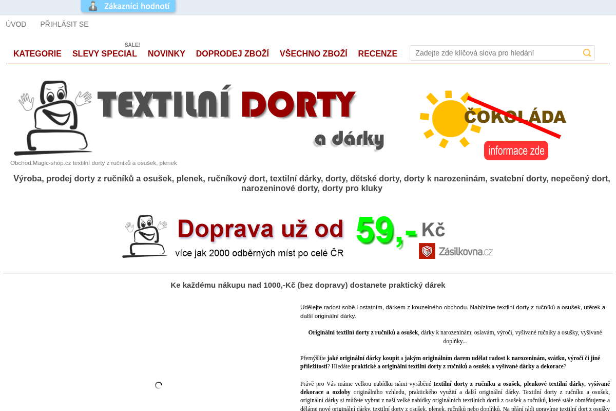 Textilní dorty