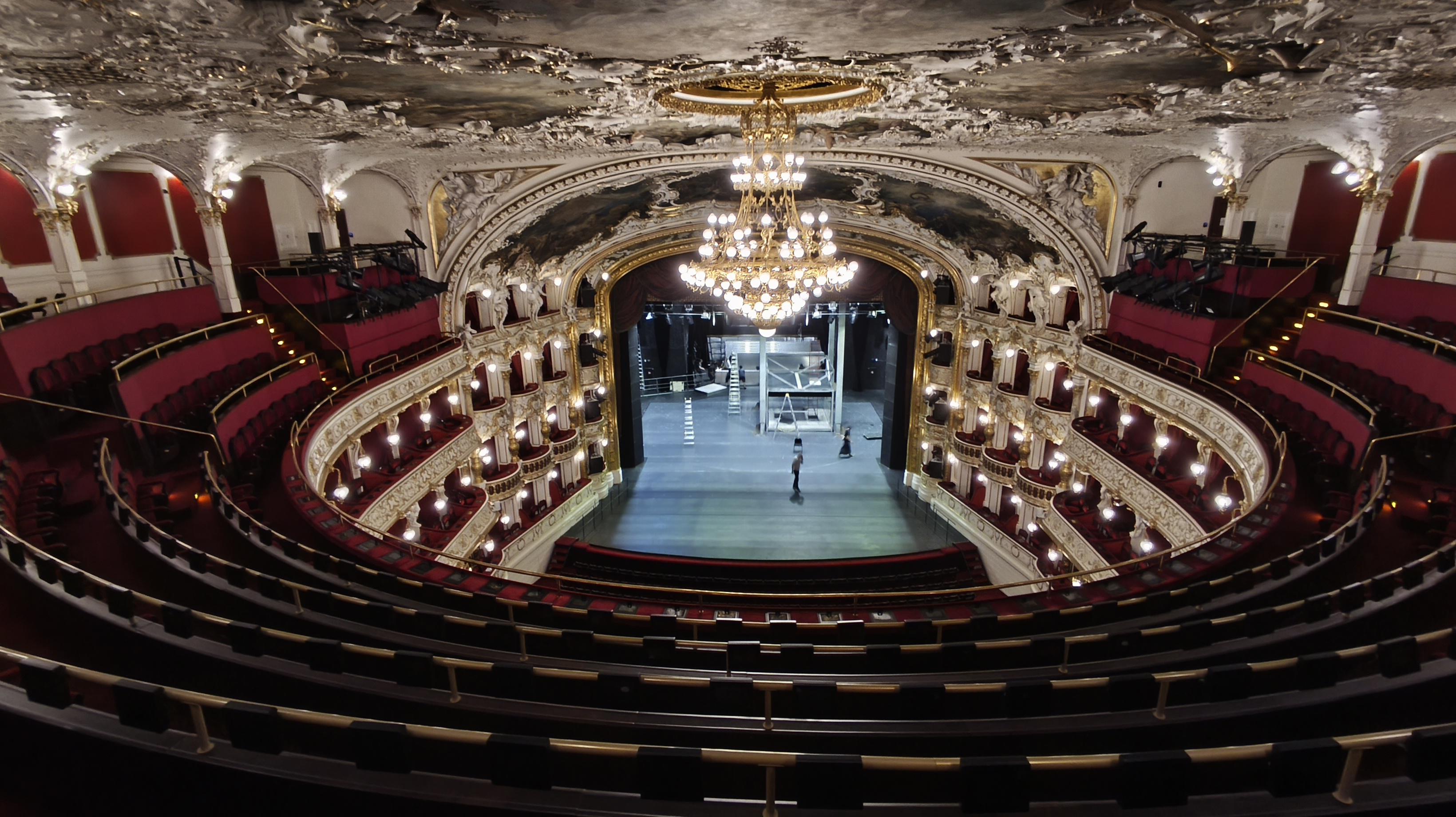 Státní opera foto 4