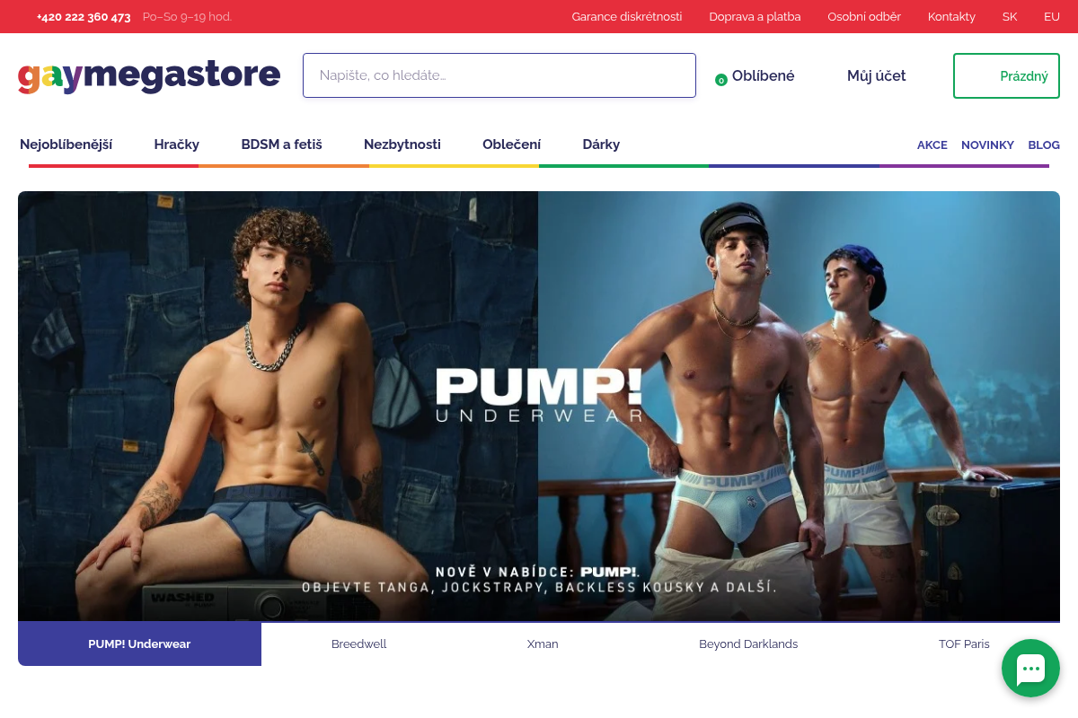 Gaymegastore