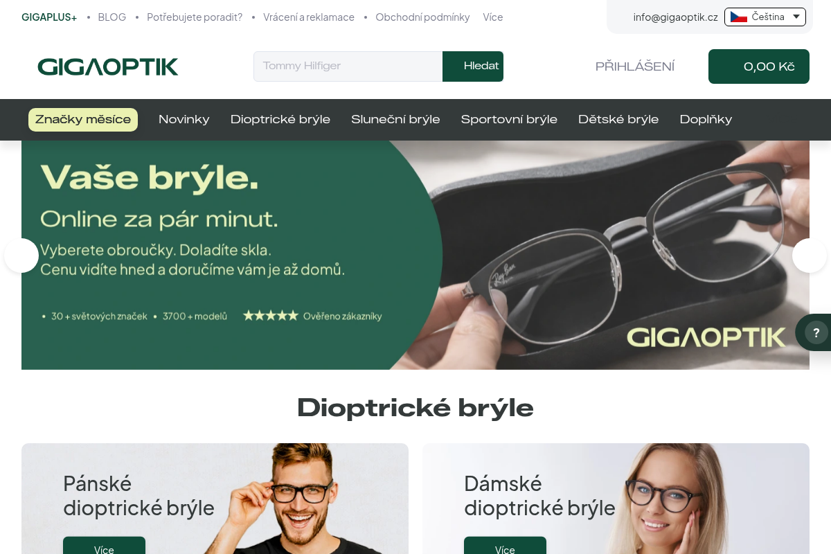 Gigaoptik