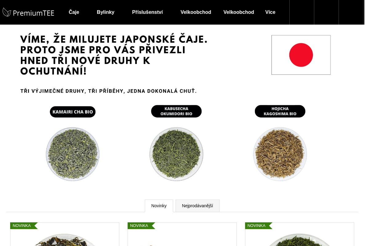 PremiumTEE