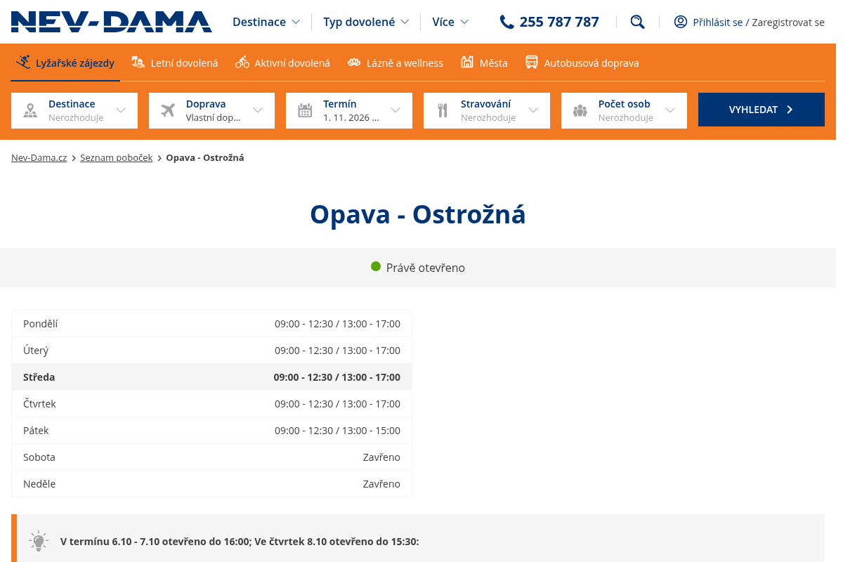 NEV-DAMA