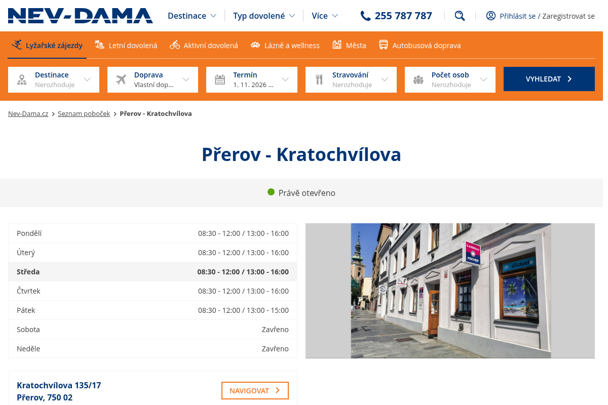 NEV-DAMA