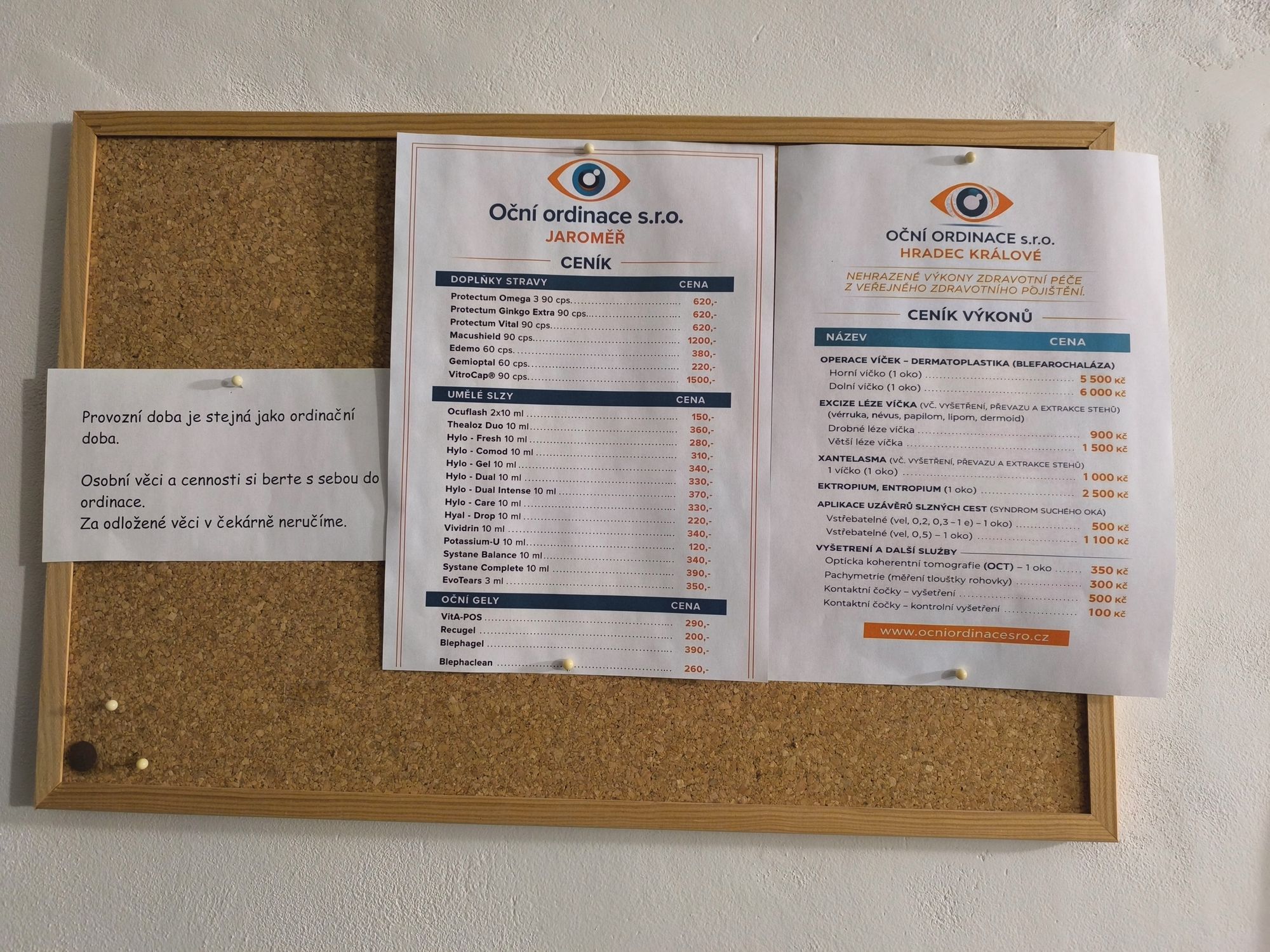 Oční ordinace s.r.o. foto 4