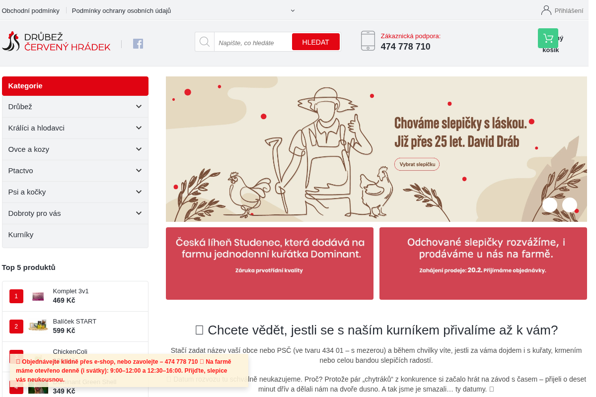 Drubezcervenyhradek.cz