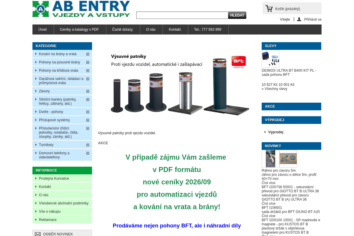 AB ENTRY
