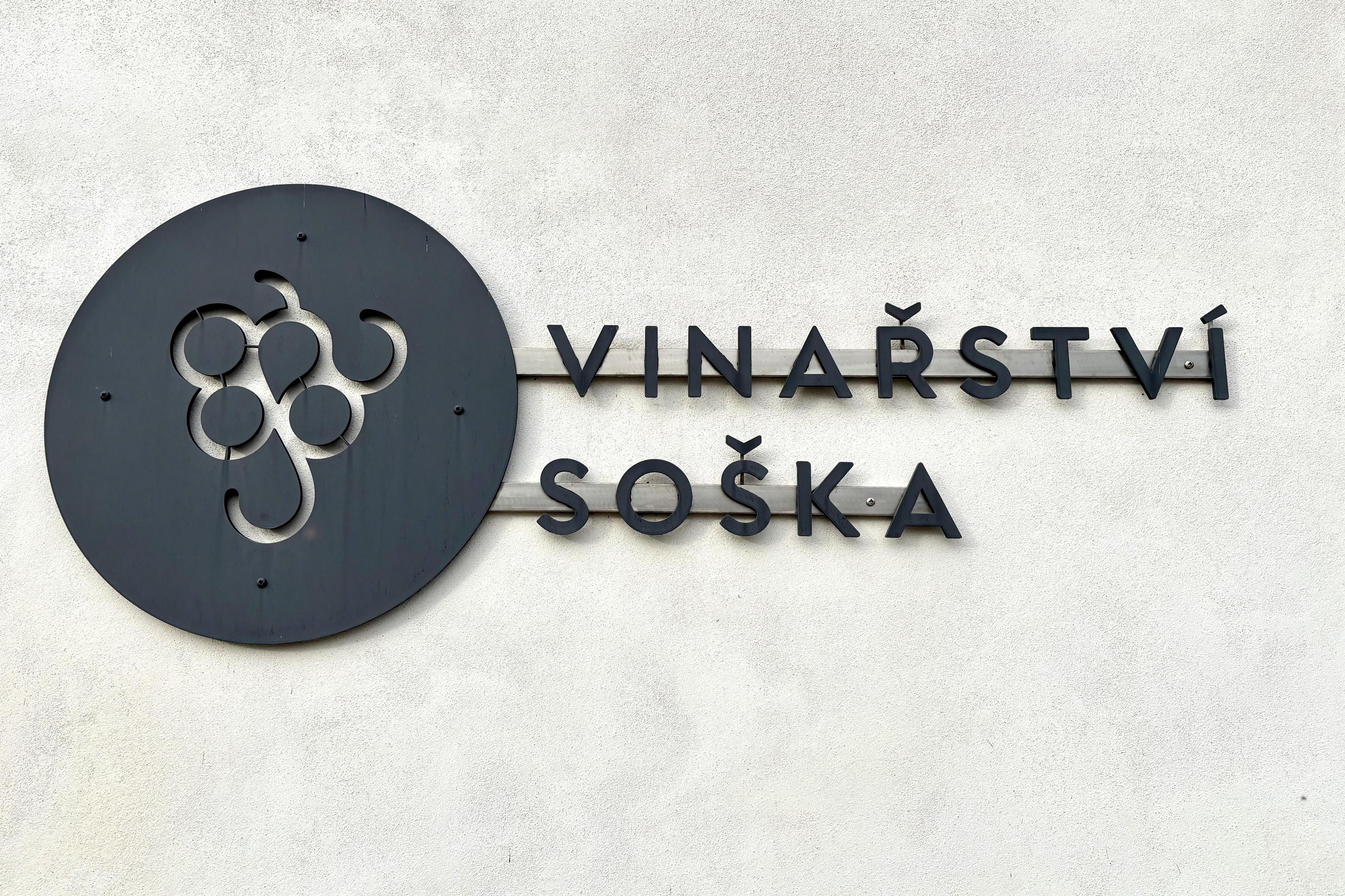 Vinařství Soška foto 3