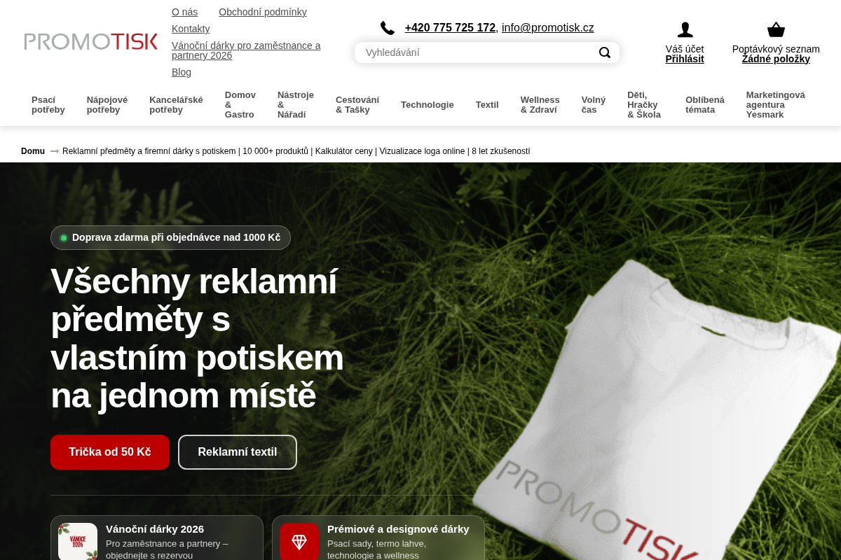 Promotisk