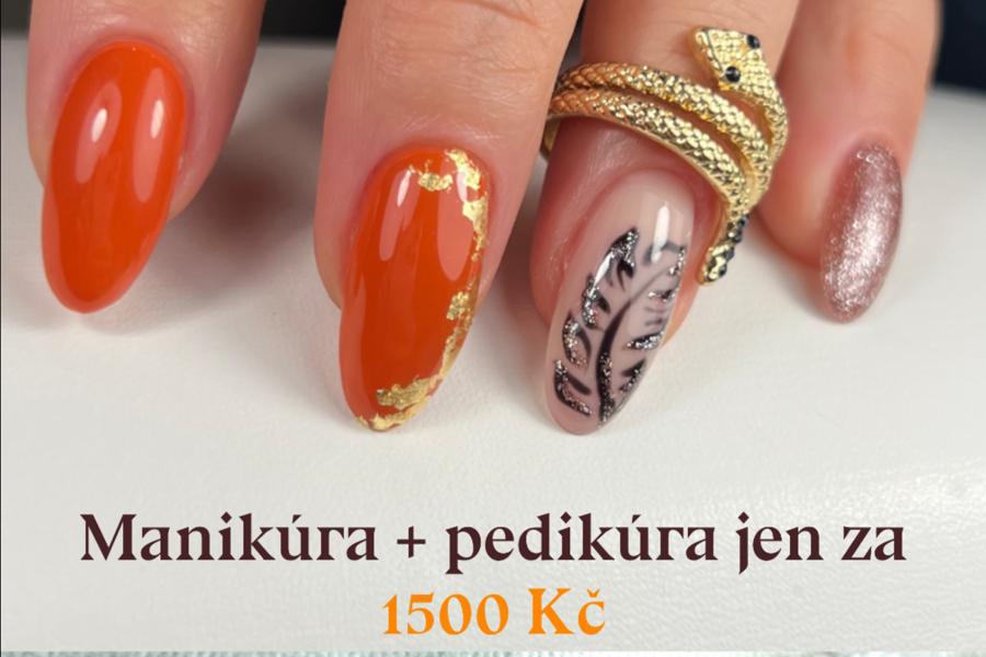 Manikúra a pedikúra v balíčku