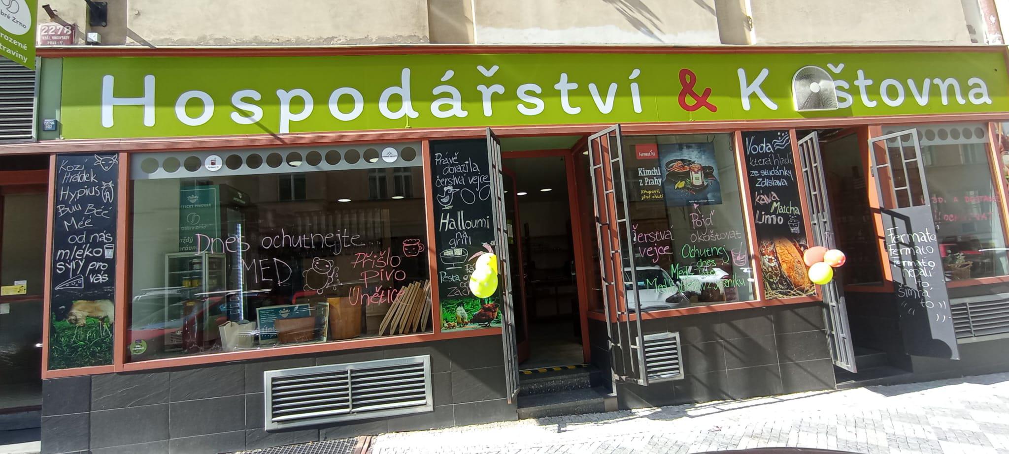Hospodářství & Koštovna foto 6