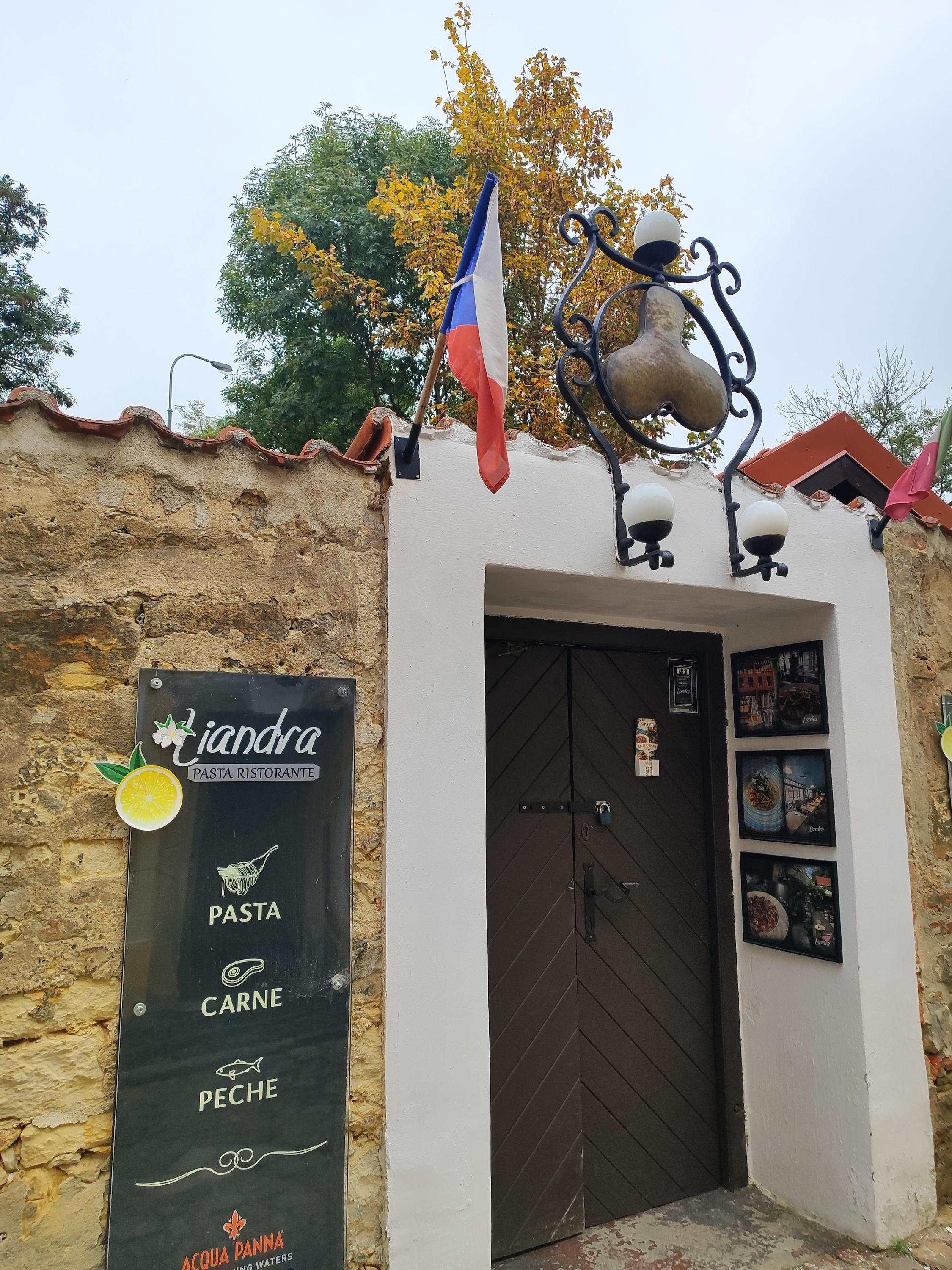 Liandra ristorante foto 6