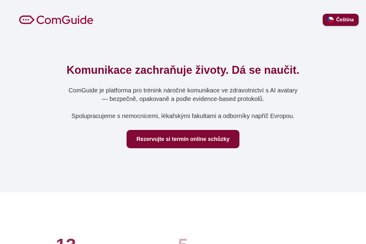 ComGuide