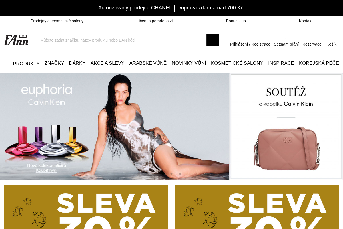 FAnn parfumerie