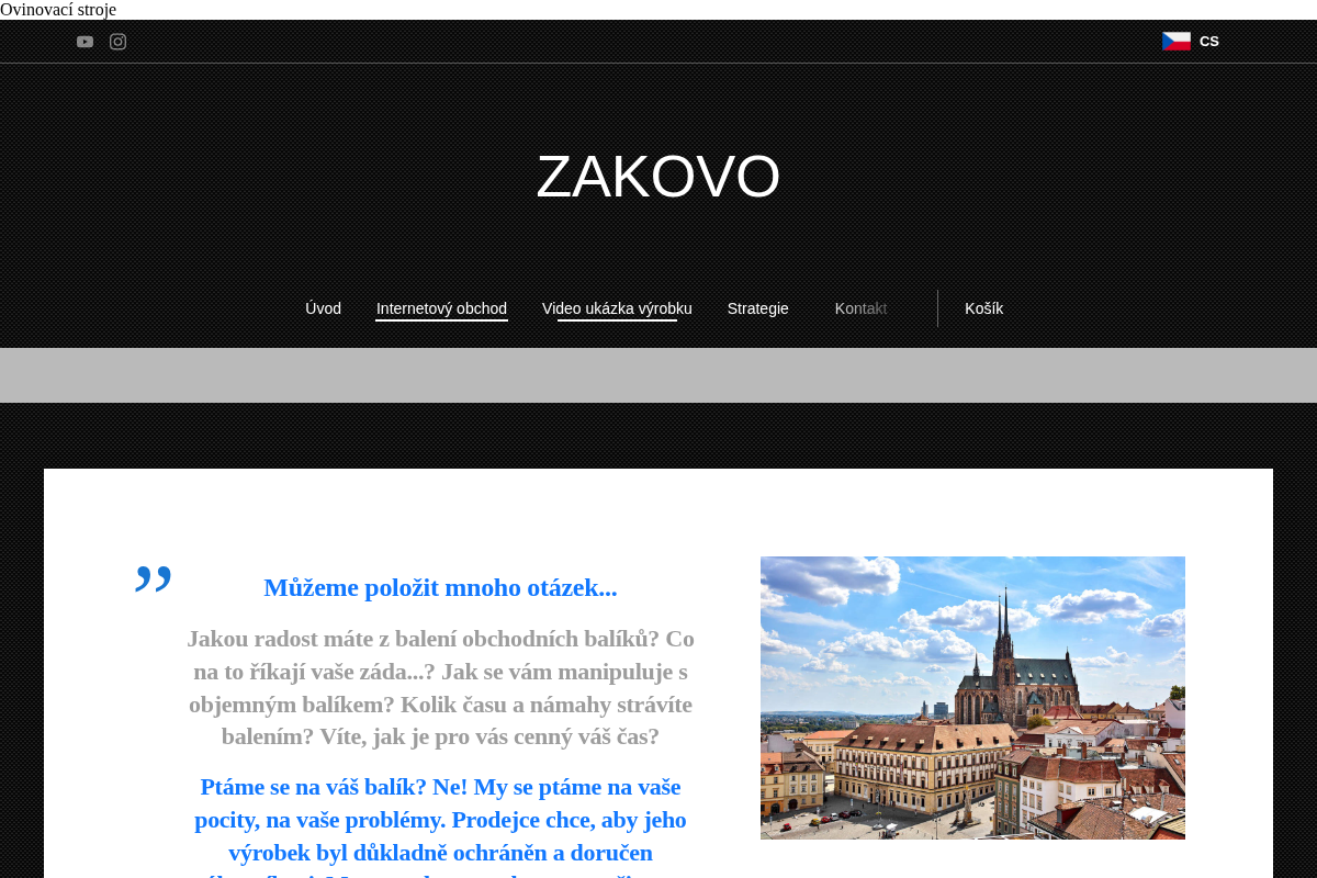Zakovo.com