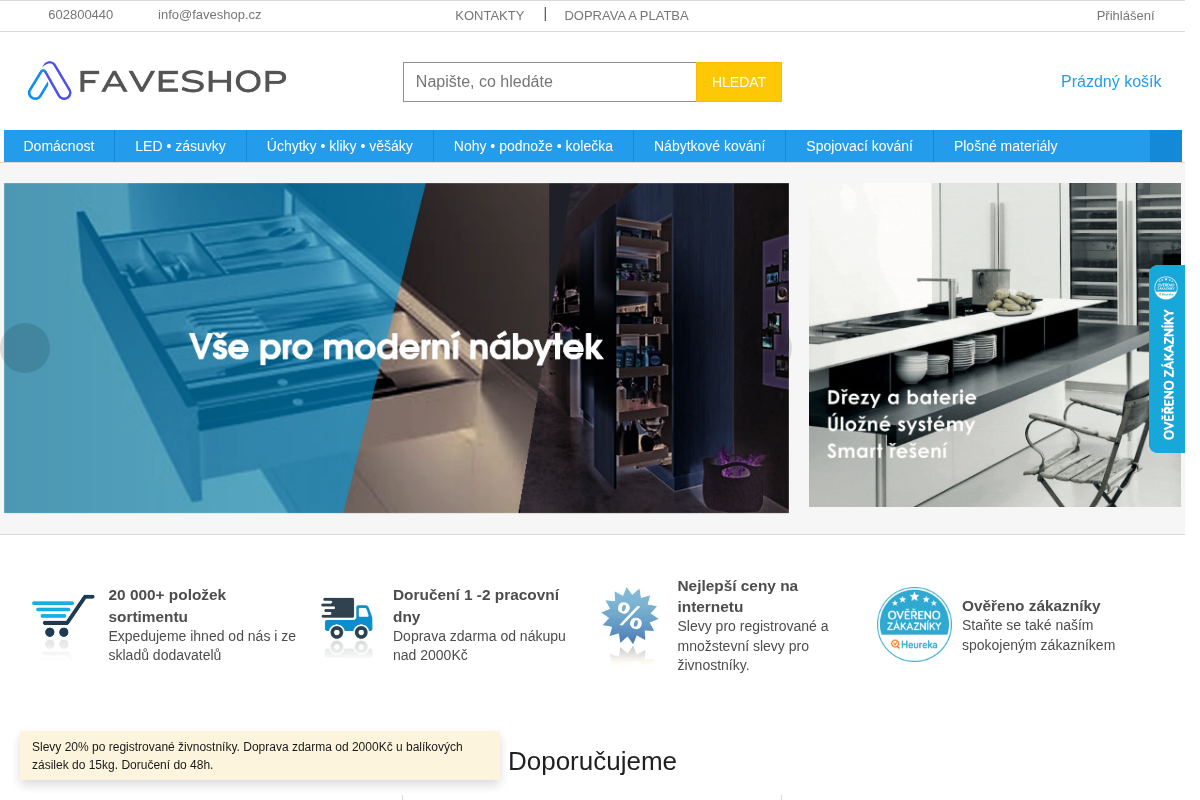 Faveshop